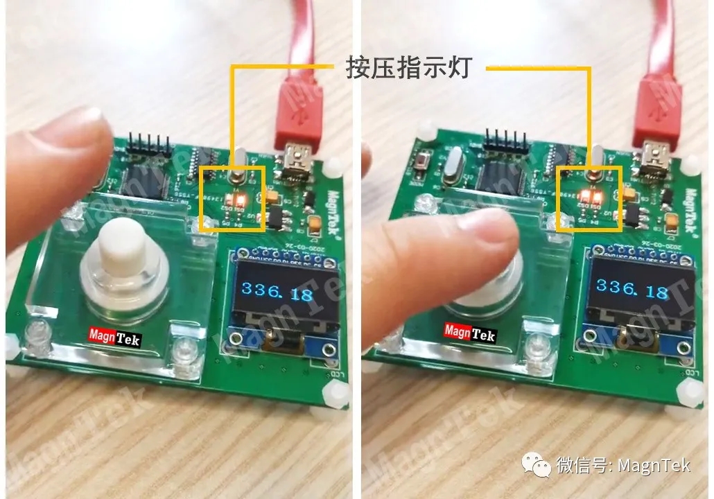 Magentek一級(jí)代理商，麥歌恩一級(jí)代理商，麥歌恩規(guī)格書，MT6701規(guī)格書，MT6701原理圖