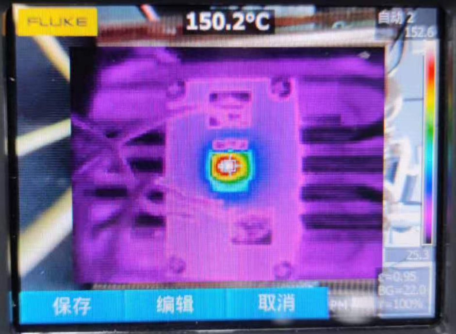 Wayon代理商維安代理商