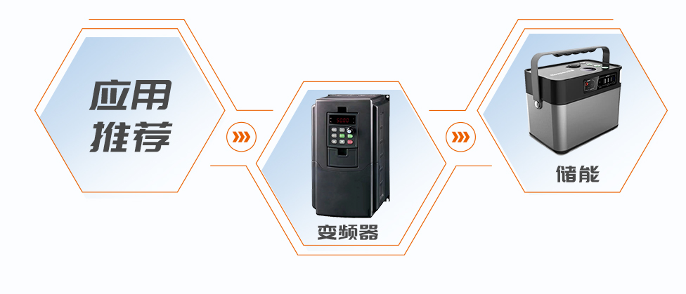 MagnTek電流傳感器，麥歌恩電流傳感器·新品 