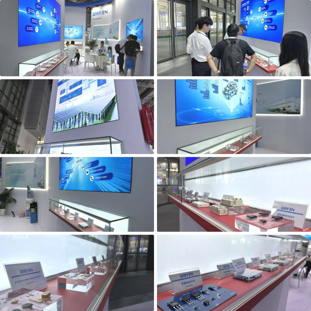 Wayon代理商，維安代理商，WAYON功率器件，WAYON MOS管