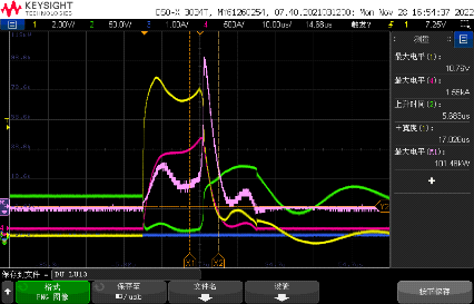 Wayon代理商，維安代理商，WAYON功率器件，WAYON MOS管