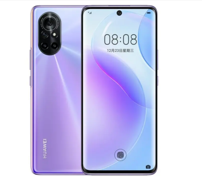 Wayon維安代理商智能手機(jī)應(yīng)用圖