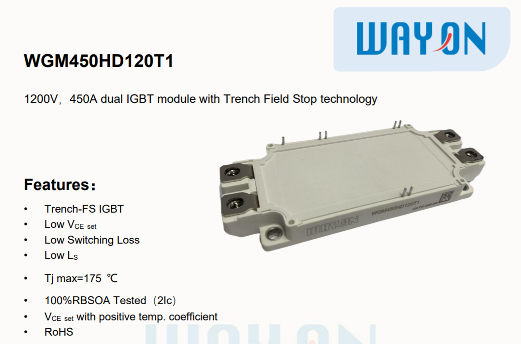 IGBT-WGM450HD120T1