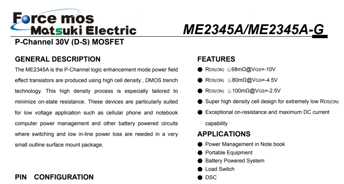 松木ME2345A-G替換AOS AO3401A，P溝道30V低壓MOS管方案.png