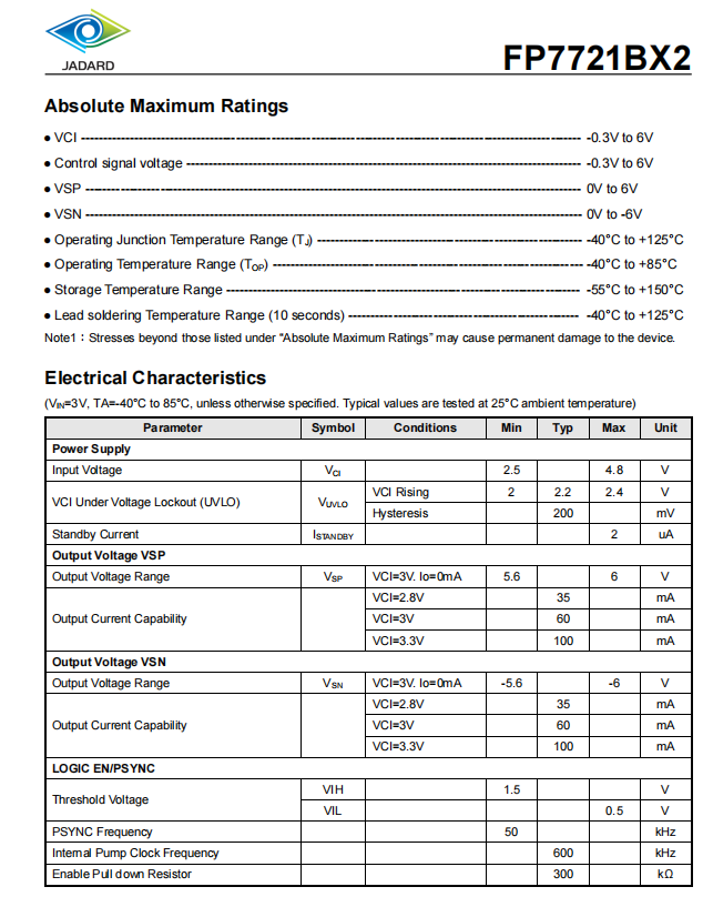 Wayon，維安代理，平板電腦顯示屏驅(qū)動芯片，WD9006-BFA2R，完美替換天德鈺FP7721BX2