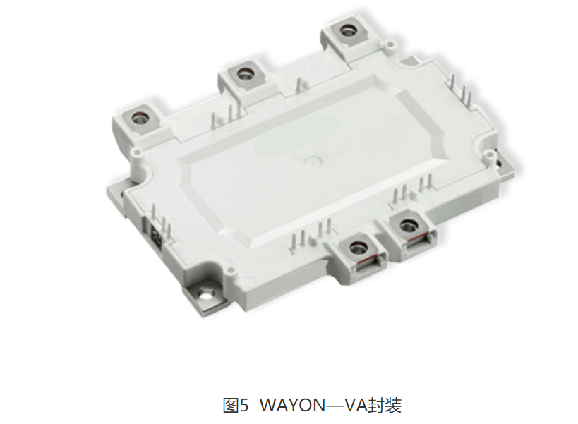 Wayon  IGBT,維安IGBT,新能源汽車IGBT，維安代理商，Wayon代理商