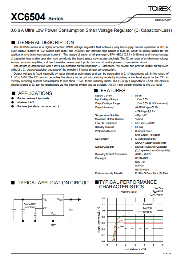 特瑞仕代理，TOREX代理商，XC6504A331MR， TOREX代理，TOREX LDO .png
