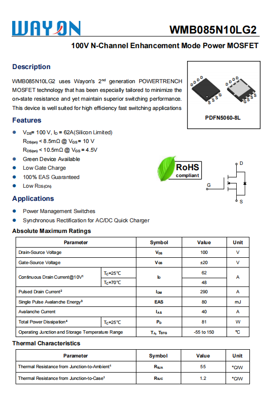 Wayon代理商，維安代理商，65W PD電源， 超結(jié)MOS管WMZ26N65C4 ， 同步整流管WMB085N10LG2.png