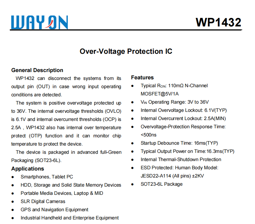 Wayon維安新品推薦，36V OVP過電壓保護IC，Over-Voltage Protection lC ， WP1432.png