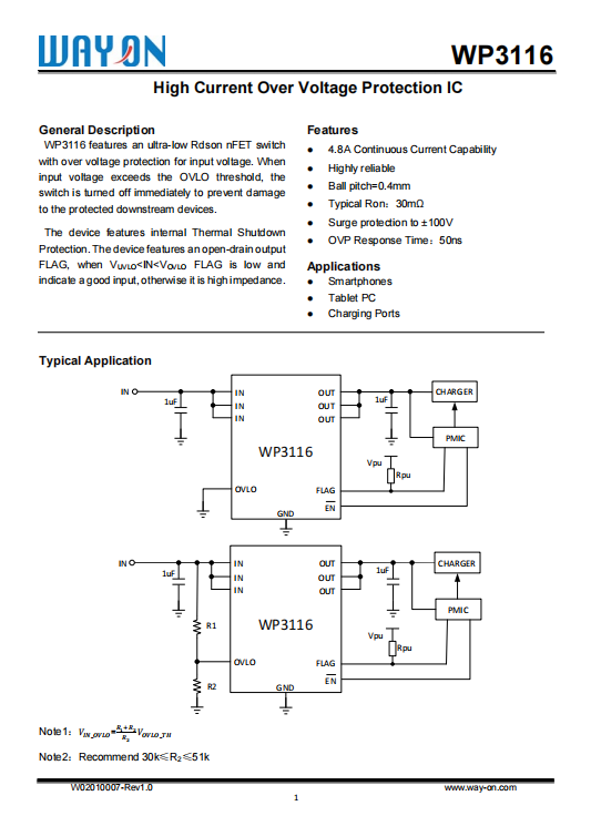 維安OVP，開關(guān)電源常用的幾種保護(hù)：OCP， OLP， OVP， OTP， ESD，UVLO.png