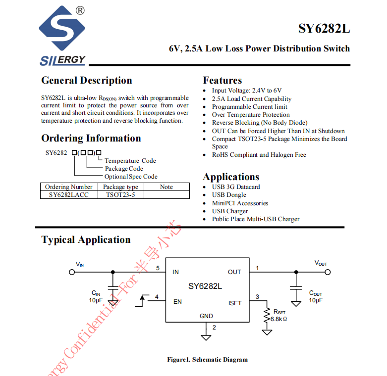 維安限流開(kāi)關(guān)，WR2301 3A大電流限流開(kāi)關(guān)，完美替換矽力杰SY6282LACC， 6V, 2.5A低損耗USB限流開(kāi)關(guān)芯片.png