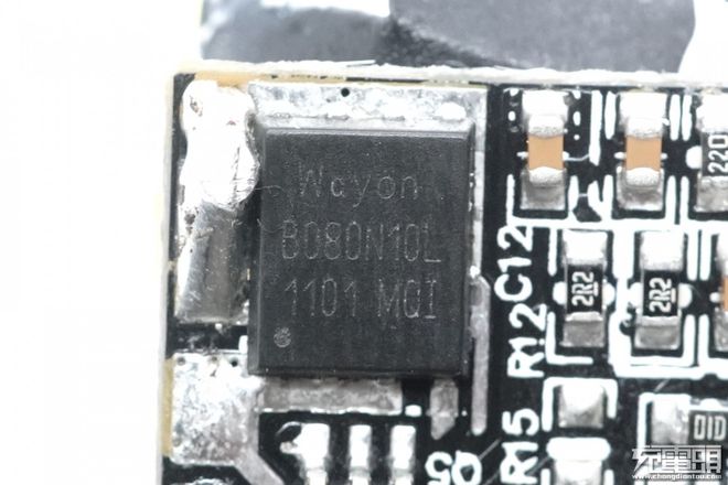 WAYON MOS,維安代理商