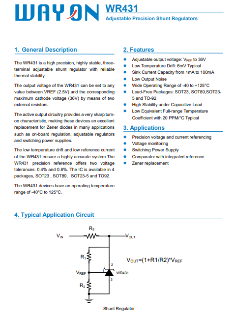 Wayon維安代理商，高精度，低溫漂，低功耗，維安可調(diào)并聯(lián)電壓基準(zhǔn)產(chǎn)品WR431.png